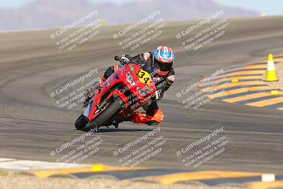 media/Oct-07-2023-CVMA (Sat) [[f84d08e330]]/Race 13 500 Supersport-350 Supersport/